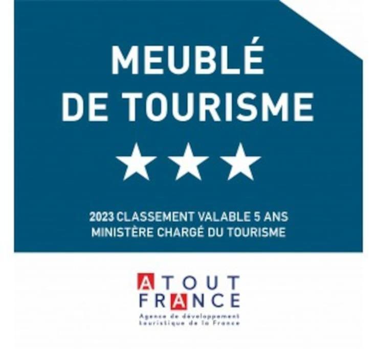 شقة Pegase Meuble 3*** Fourchambault المظهر الخارجي الصورة